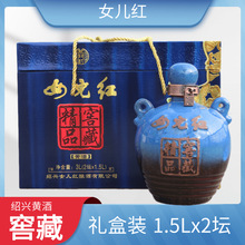 �B�dŮ���t�Ѳؾ�Ʒ�S���{ɫ�����Ŵ���ֹ�����ƶY��1.5L*2���b