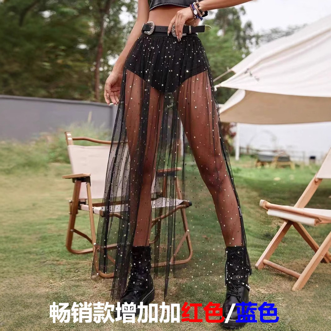 European and American Cross-Border Amazon Best-Selling Nightclub Sexy See-Through Pleated Skirt Lace Hip Skirt Mesh High-Waisted Skirt