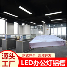300��50��led���l���X�����b�X�Ͳ��⚤�׼�U�Ͳ��X�Ͻ��Ο���