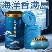 {ɫȻPdӻ̴҃ȳ־÷gζ