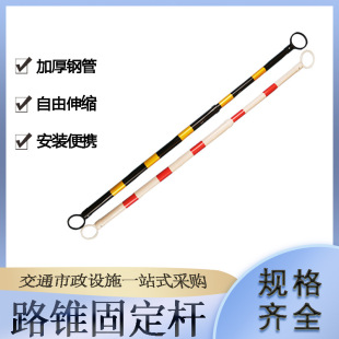 ��·ʩ��·�F�̶��U��ͨ·��ѩ��Ͳ�B�ӗU����s���⾯ʾ�U