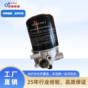 ���������� 4324130010 �m����A�⿨܇