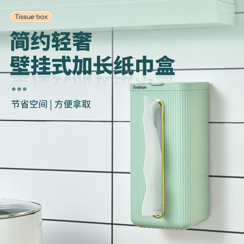 Light Luxury Punch-Free Wall-Mounted Washcloth Holder for Bathroom, Large-Capacity Household Design—Wet Towel & Facial Tissue Dispenser for Countertops