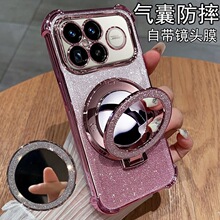 适用红米K90promax手机壳K80镜子支架小米17保护套note15防摔网红