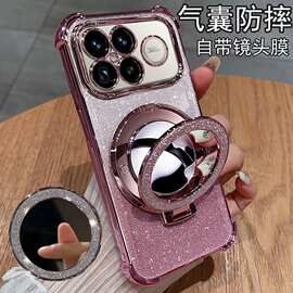 适用红米K90promax手机壳turbo5网红支架小米17保护套note15防摔