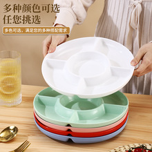 ���ָ�����uˮƴ�P�A�ηָ������PС�ԱP�[�P�����˱P��