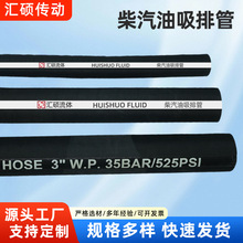 ���������z���͸߉���������������͸ߜؿ��ϻ����Ӿ�����ܛ��