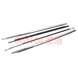 车用密封条;库存汽摩配件;门窗密封条