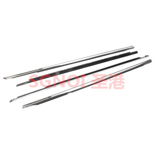 Accord Accord03 08 12 car door window glass outer bead water retaining cutting sealant strip bright strip outer bead