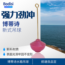 ��ʽ��ˮ�RͰˮ�������ʽˮ������ܷ�Ƥ��ֹˮƤ�|���w���w����