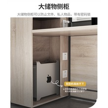 職員辦公桌椅組合辦公室簡約員工工位家具四六人位屏風卡位辦公桌