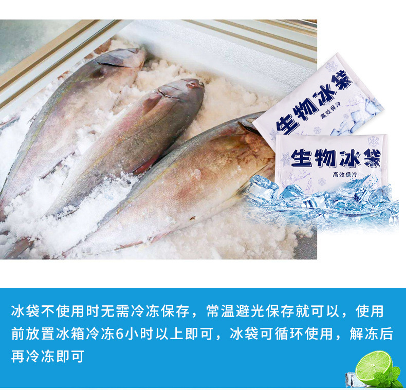 详情-03.jpg