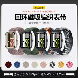 �m�üt��6�펧�t��watch5�����A��GT4��������С���֭h9pro�ֱ펧