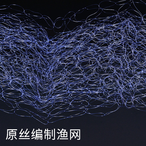 Bao Wang Kuan explosive hook fishing net sticky fishing net casting net fishing net hand cast fishing net simple empty hook fishing net