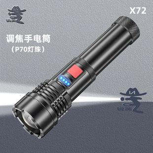 �JӢP70�������Ͳ�X�Ͻ��{�����ʳ�����Ͳ��ˮ����ͽ�����