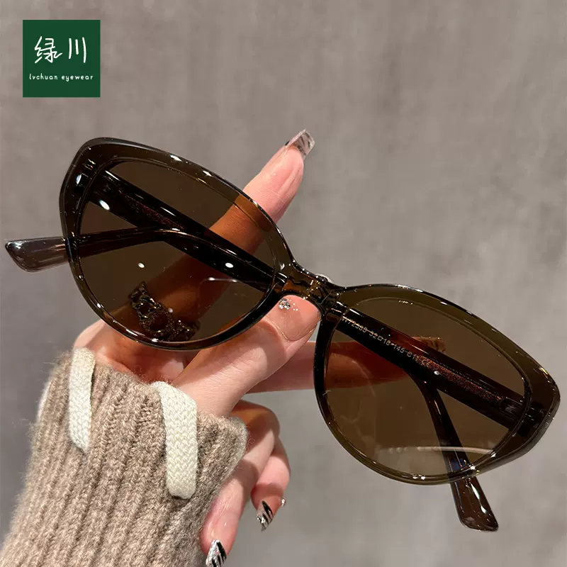 个性高挑猫眼TR时尚太阳镜男女多色批发欧美高街风茶框茶片太阳镜