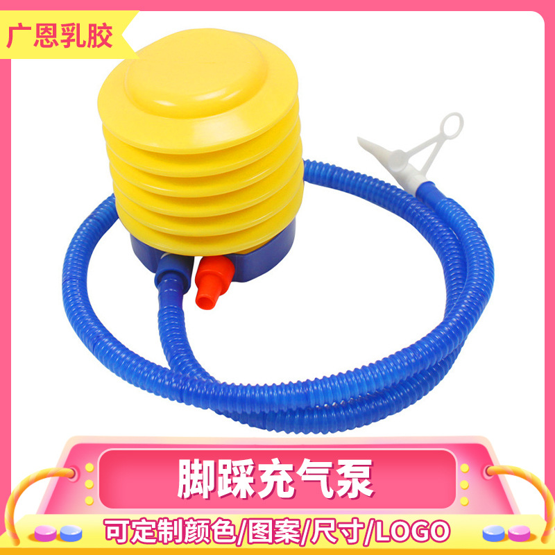 Plastic air pump