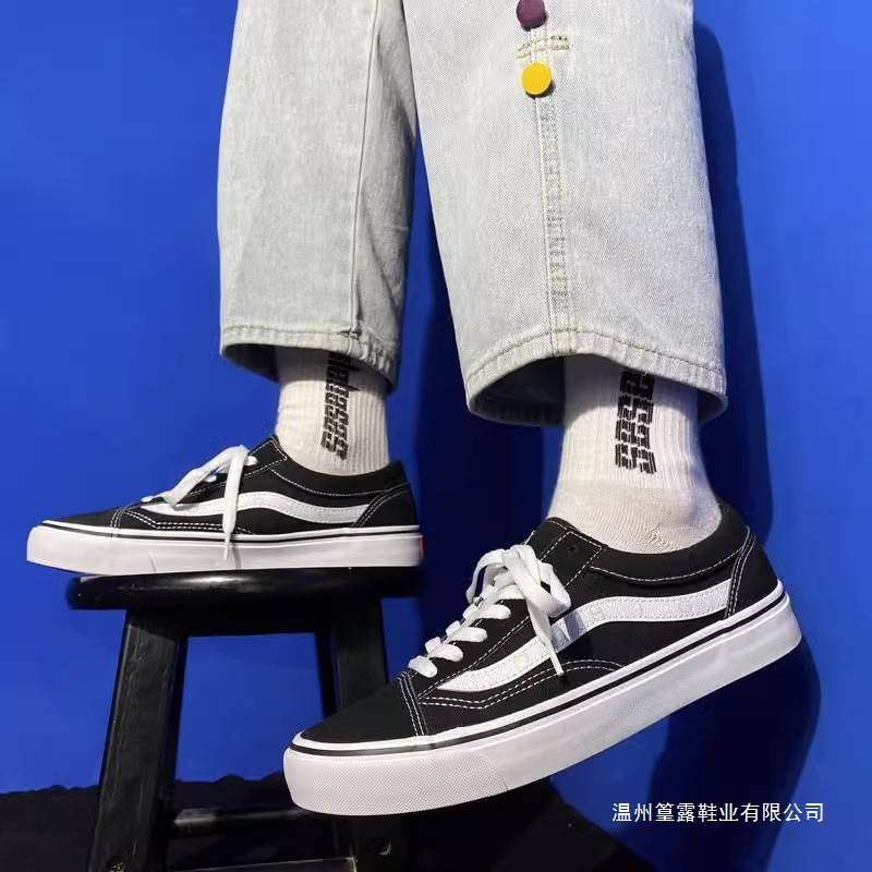 Xia Van's Men's Shoes Summer Low-Top Canvas Shoes Women's Korean Version Official Website Black Classic Couple Versatile Skateboard Shoes