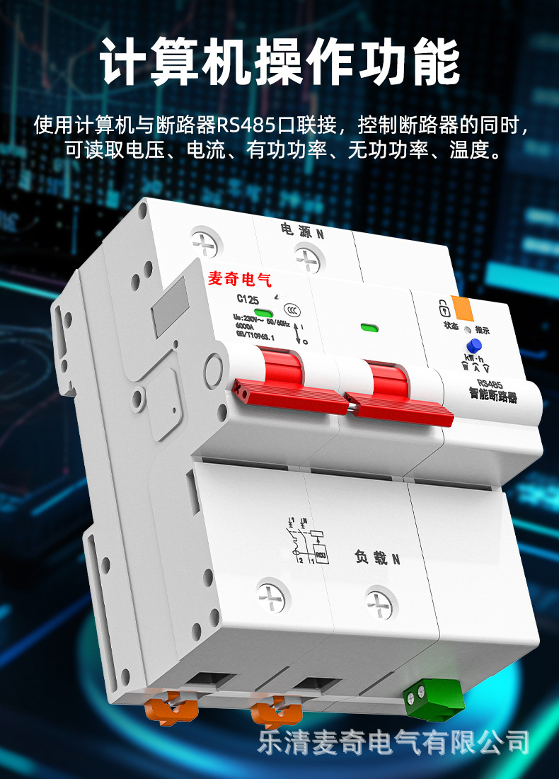详情-10.jpg