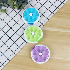 Dust-proof box, multi-compartment separated seven-compartment portable medicine box, transparent plastic storage box, health care product packaging box, medicine box