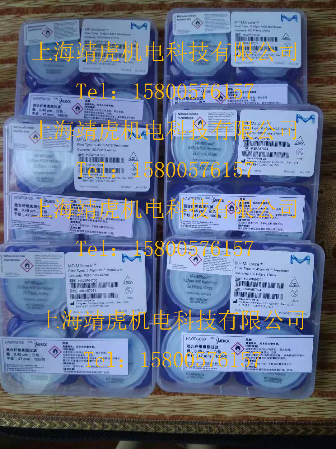 HAWP04700美国MILLIPORE密理博SDI污染指数测定仪滤膜膜片