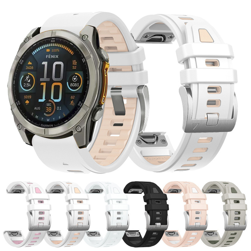 Two-Color Silicone Quick-Release Strap Suitable for Garmin Fenix8 43mm Fenix 7S/6S/5S Smart Watches