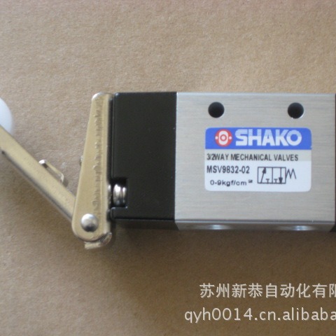 机械阀MSV9832-02R 苏州新恭SHAKO手动阀行家