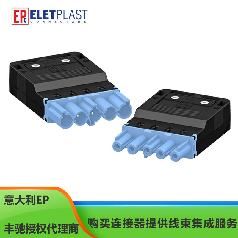 EP意大利品牌连接器购买端子丰驰可为您提供线接线束集成服务