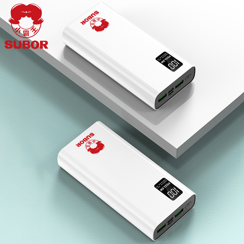 3c認定Xiaobangパワーバンク20000mAh 22.5w超高速充電双方向大容量バッテリーは飛行機に持ち込むことができます|undefined