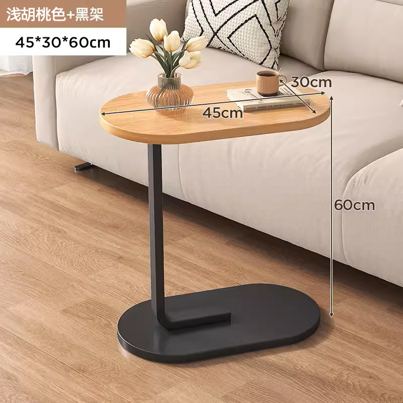 Sofá, mesa lateral, mesa auxiliar, sala de estar, mesa de té para el hogar, estante, mesita de noche, mini balcón, mesa de centro pequeña