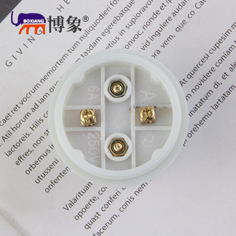 一键复制_20211201212249