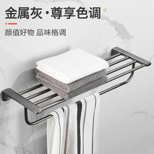 ����ɫ����ë����ԡ��304���P�����܎���ԡ������������b