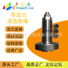 �����m���������ɫ�yɫ���ע�ܙC���û�ɫ����