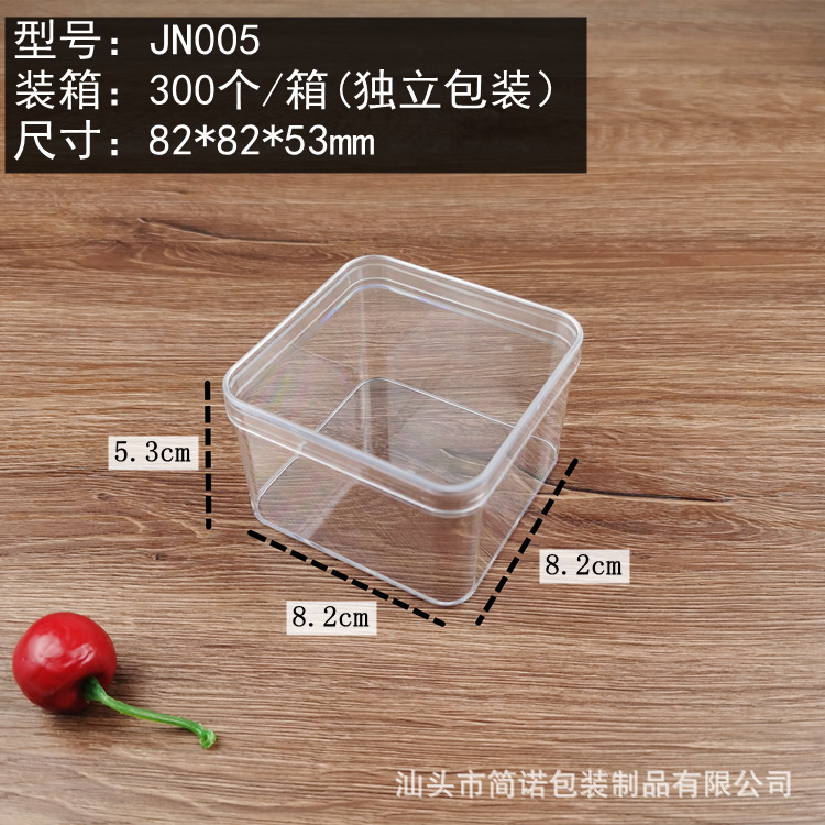 Tiramisú caja de plástico transparente galletas supermercado postre pastel mousse soja leche Jujube embalaje caja delgada