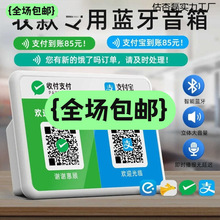 �ո�k�Z��������΢����q��ʾ��푶��S�a֧�������~�o����k����