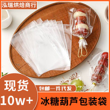 ʳƷ�����Ǻ��J���b����ֻС�������z͸�����ϴ����diy����