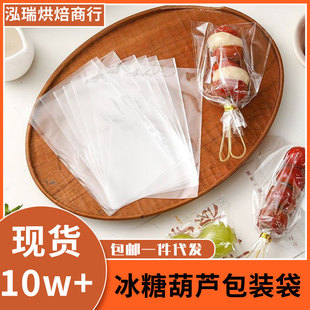 ʳƷ�����Ǻ��J���b����ֻС�������z͸�����ϴ����diy����