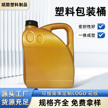 �C��Ͱ��Һλ�����ϰ��bͰһ�w�����ܷ����Һ�����ֻ�������Ͱ