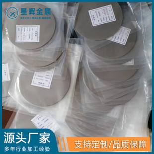 Դ�^�S�����a�ĤƬ ⁺Ͻ�ĤƬ ������ĤƬ �gӭ��D��ԃ