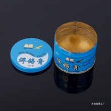 ���l���a���a�{�͜��a�ຸ���a�������������㺸����ϴ�����a�֙C