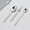 Model table tableware dining table ornaments Western dining knife fork stainless steel 304 tablespoon mirror treatment