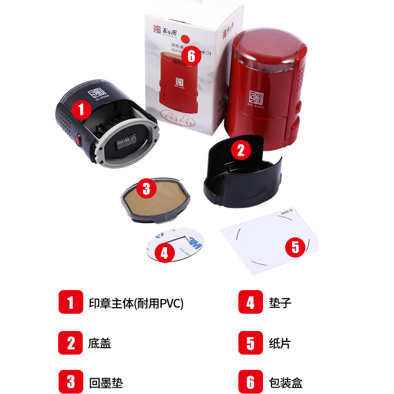 Imagen oriental, sello flip, cuadrado, todas las especificaciones, con fecha, material de sello de tinta al por mayor