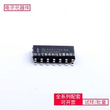 IC CD4023BM96 SOIC-14 74HC14D LTC5541IUH TMS320F28034PNT TJA