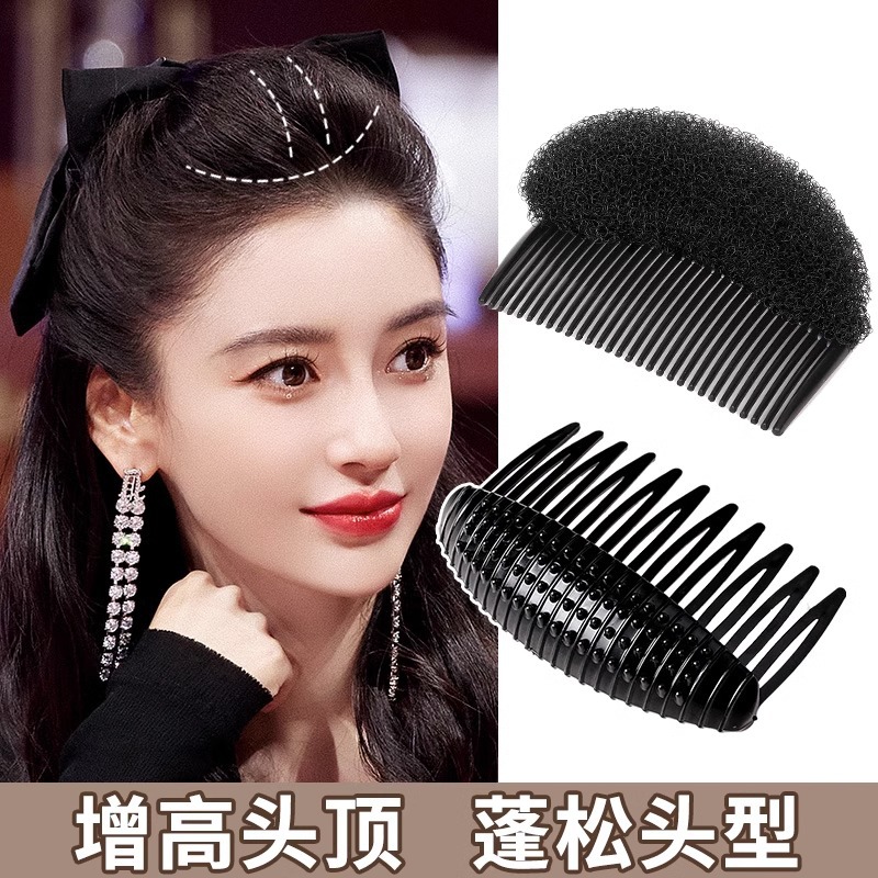 Cabeza de pelo esponjoso artefacto femenino cojín pelo raíz pieza de pelo alto Cráneo superior horquilla de pelo superior almohadilla de aumento cojín alto inserto de pelo peine