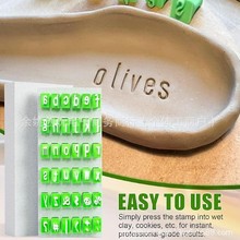�羳 Alphabet clay seal С����ճ����Ʊ����дСд��ĸճ��ӡ��