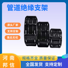 DN457�����ܵ���Ե֧�� DN630ʯ����Ȼ���ܵ�����֧�ܺ�ɫ֧�ſ�