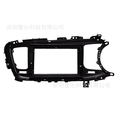 DVD Navigation Face Frame Android Large Screen