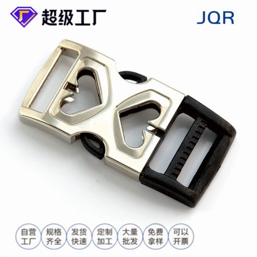 Полуметаллическая пряжка в форме сердца, полая пряжка из сплава, крестообразная многофункциональная сумка из цинкового сплава, полупластиковая быстросъемная сумка