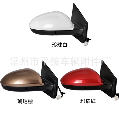 Assembly Comes with Paint – Rear mirror/rearview mirror assembly - 3-lines-electric-adjustment-lens-note-color-r