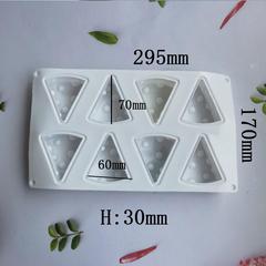 8連奶酪402巧克力模具食品級烘焙用品DIY餅乾模蛋糕硅膠模具